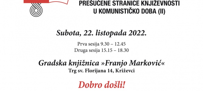 NAJAVA:  Peti znanstveni skup „Hrvatska književnost kršćanskoga nadahnuća – prešućene stranice književnosti u komunističko doba (II)”