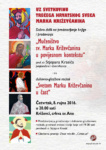 plakat-krasic-mali