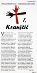 kana-lipanj-2012