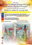 plakat-kranjcic-2015-m