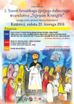 plakat-vatra