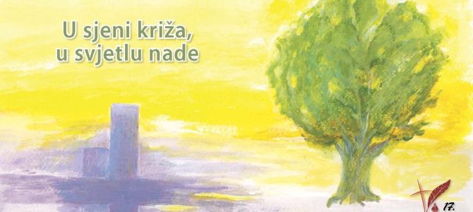 17. „KNJIŽEVNI KRANJČIĆ“ U SUBOTU 6. PROSINCA U KRIŽEVCIMA 17. „KNJIŽEVNI KRANJČIĆ“ U SUBOTU 6. PROSINCA U KRIŽEVCIMA